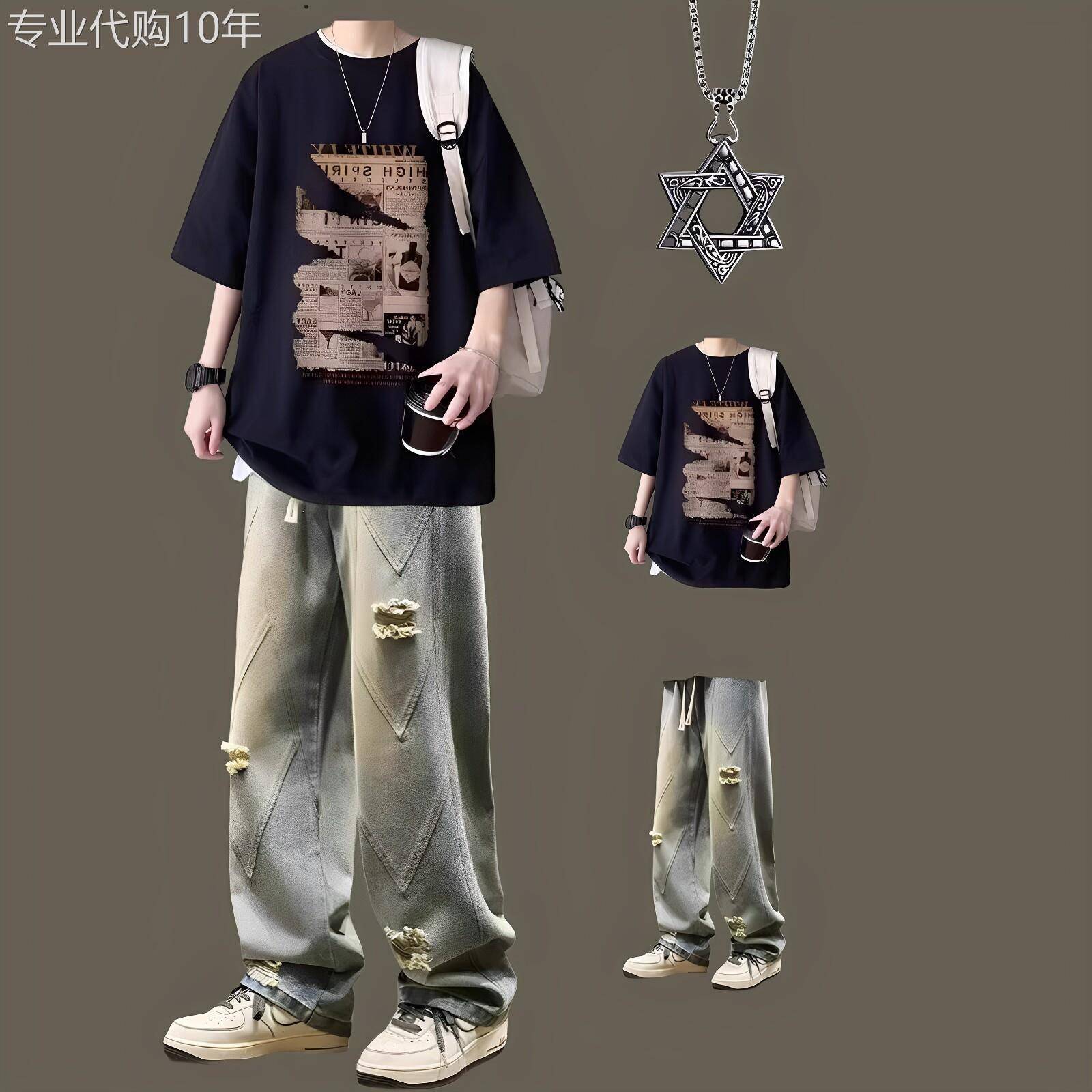 美式休闲 套装男夏季潮牌松短袖T恤牛仔裤青少年痞帅宽穿搭一整套