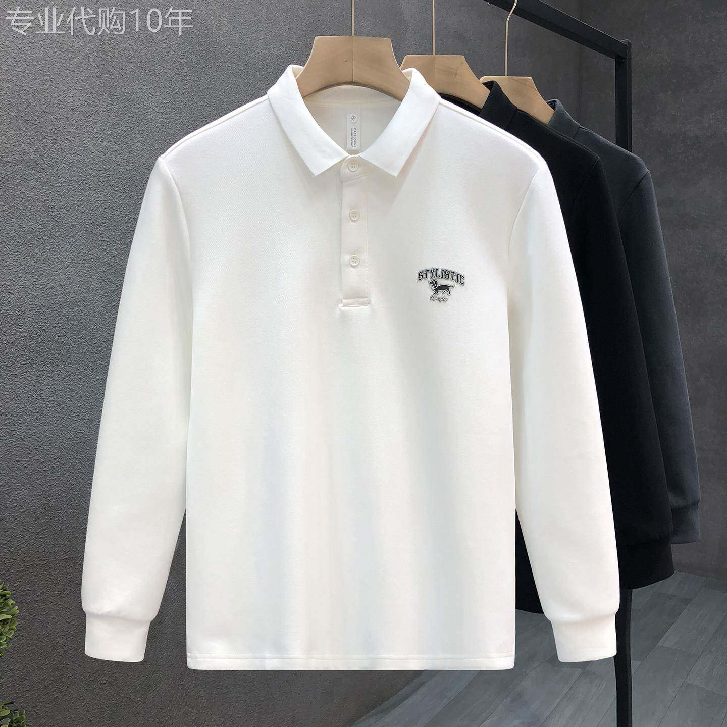 轻奢休闲白色翻领长袖polo衫男款2026潮牌卫衣有领t恤男春季上衣