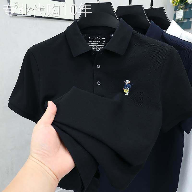 刺绣纯棉polo衫男士夏季薄款潮牌短袖修身透气商务休闲翻领上衣服