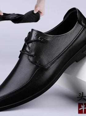 真皮商务正装黑色皮鞋男士秋季新款软底透气懒人一脚蹬休闲豆豆鞋