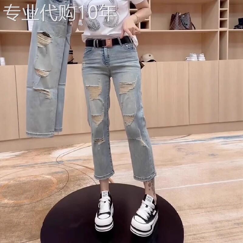 窄版破洞牛仔裤女夏季薄款2026新款高腰修身显瘦小个子八分烟管裤