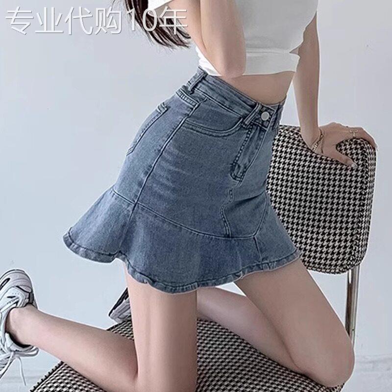 牛仔半身裙女2026新款夏季薄款a字高腰荷叶边鱼尾休闲包臀短裙子