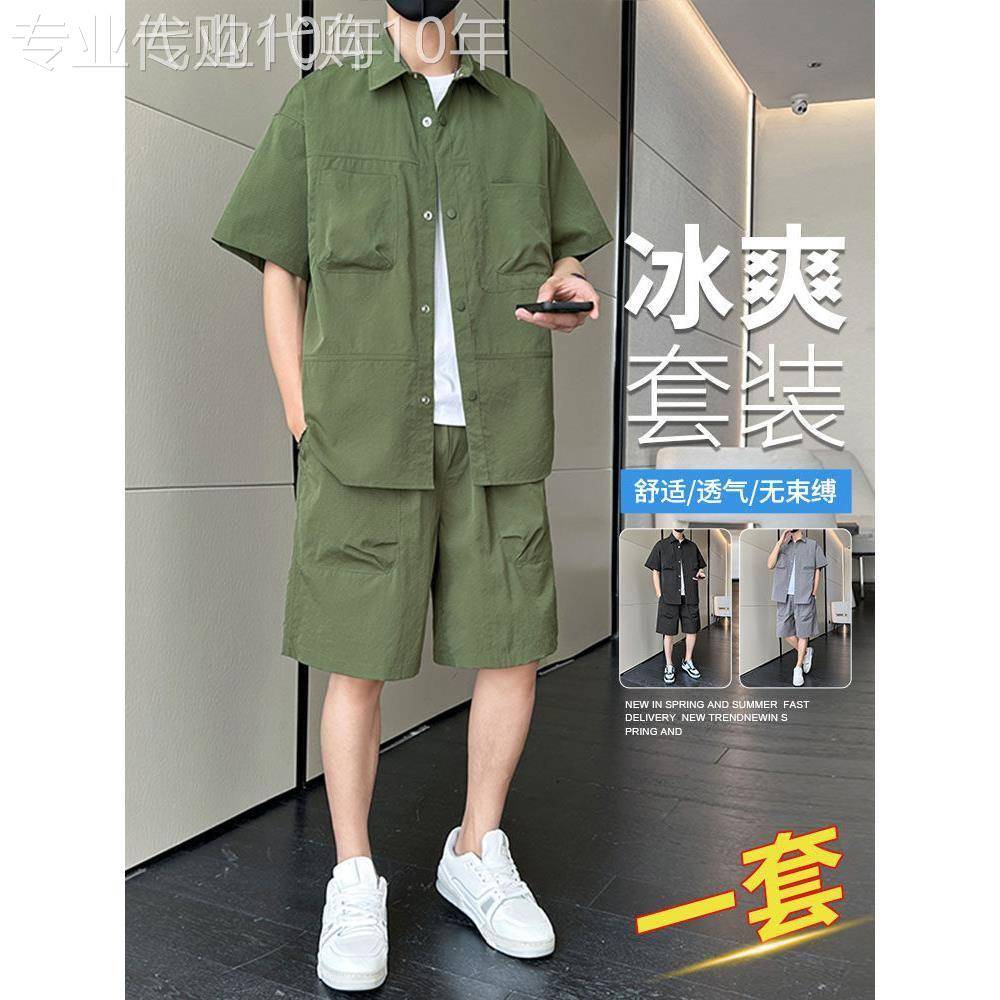 冰丝休闲运动套装男士夏季薄速干工作服短袖衬衫短裤男士夏季两件