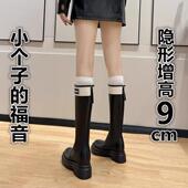 guidi fame真皮厚底高筒靴女2025秋冬款 小个子显瘦马丁靴百搭女靴