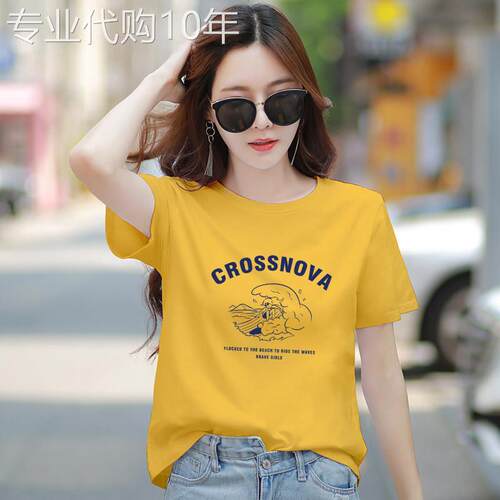 egmg姜黄色短袖t恤女夏季2026年新款时尚外穿T恤衫ins潮女士上衣