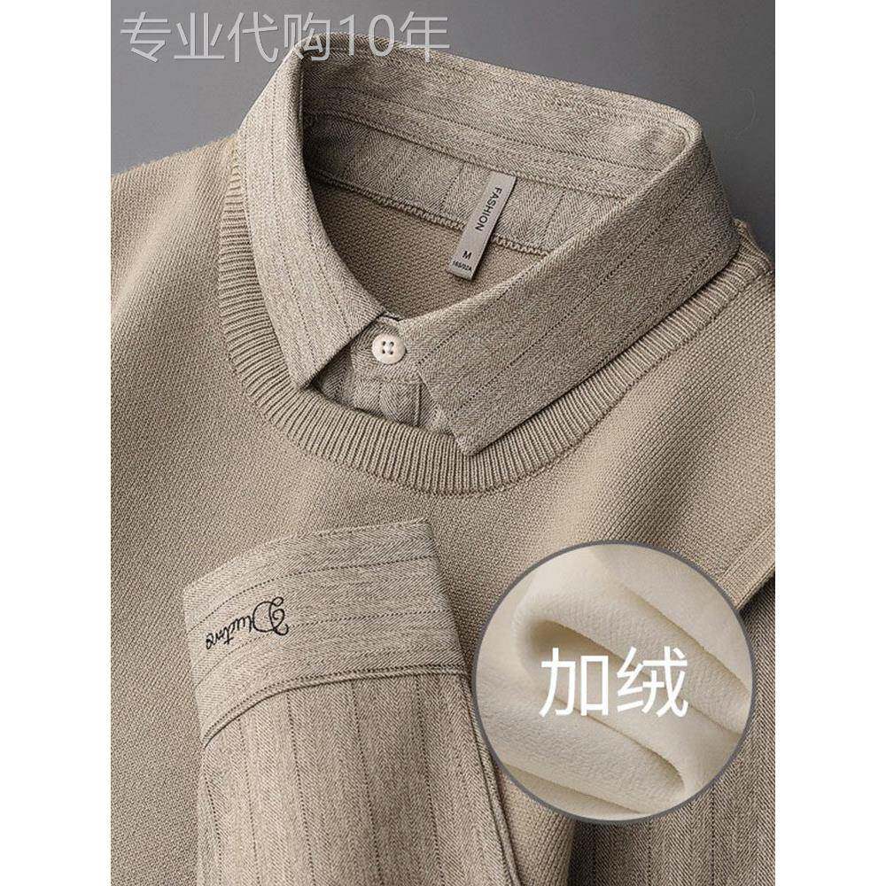 采购产品英国刺绣假两件套针织衫男士,优雅的秋冬保暖上衣,天鹅