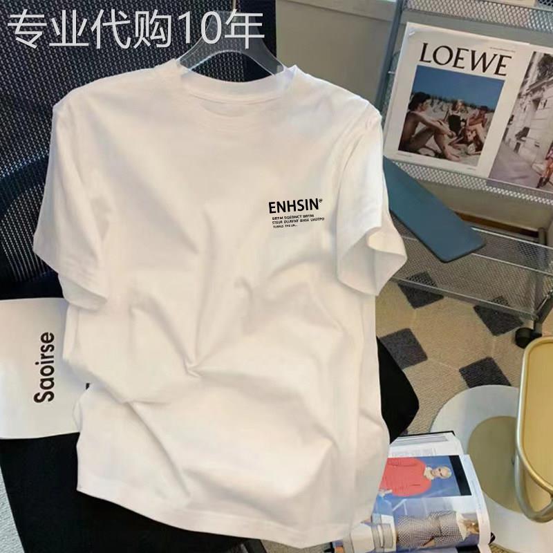 白色短袖T恤男夏季潮牌纯棉宽松印花上衣男士韩版百搭休闲T恤衫