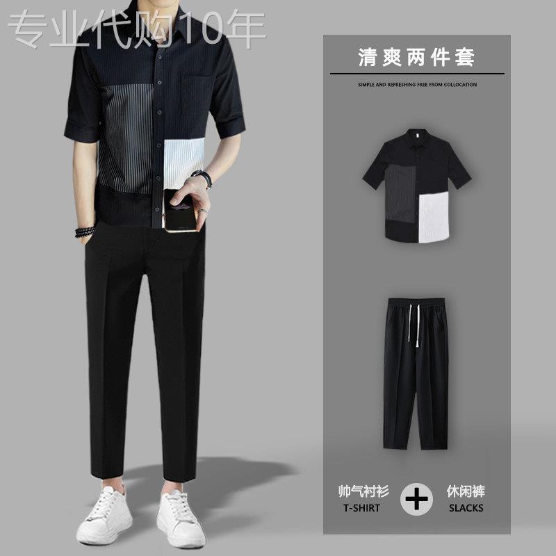 休闲套装男士夏季潮牌痞帅轻熟风商务修身短袖衬衫长裤子搭配一套