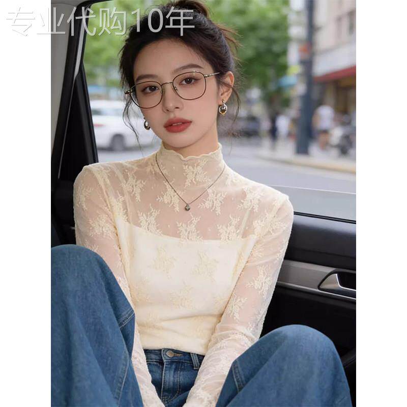 杏色半高领蕾丝打底衫女春秋欧货通勤风长袖修身加绒保暖网纱上衣