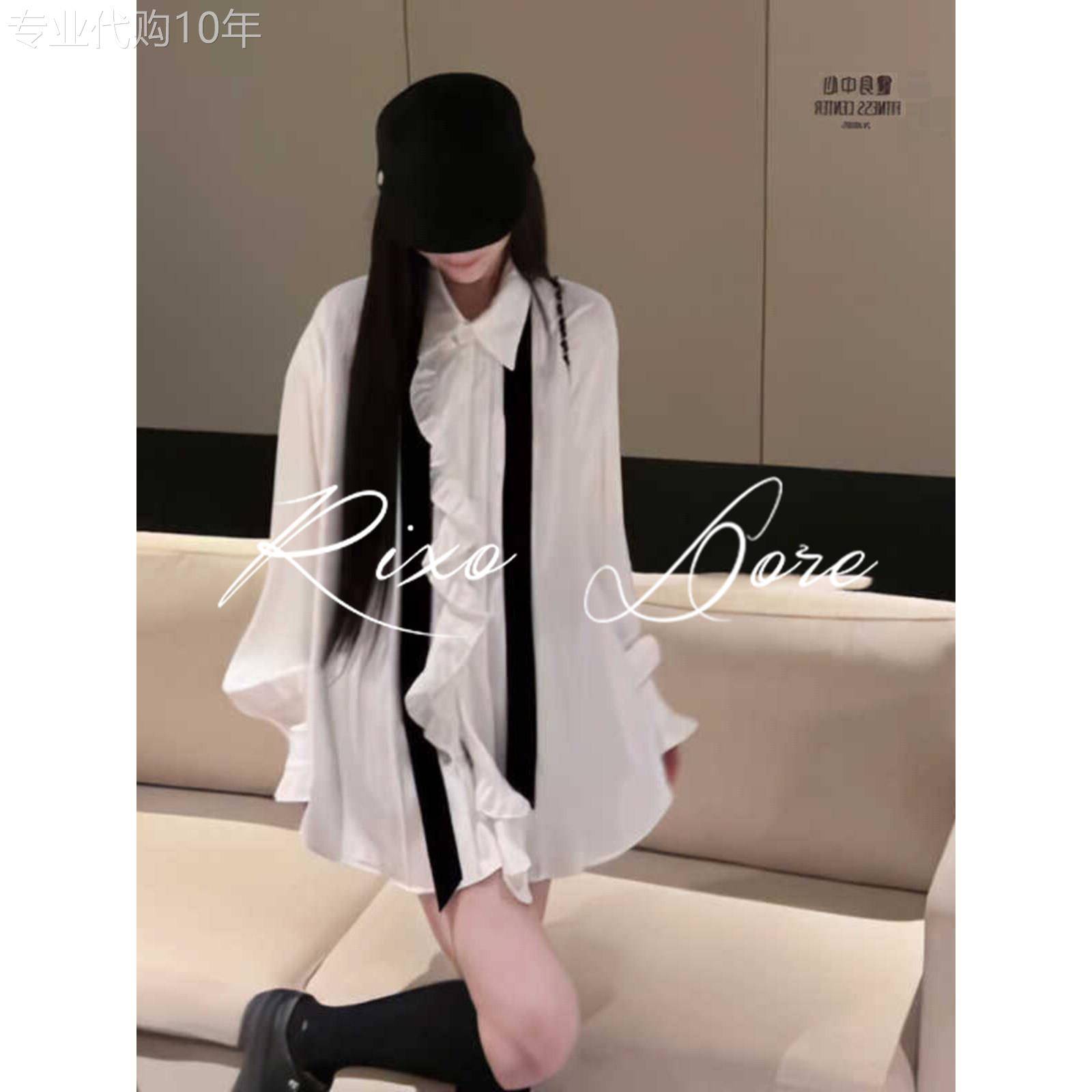 RIXO DORE法式复古POLO领木耳边高级感衬衫中长款白色防晒服外套