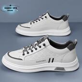 OFS 真皮软底休闲板鞋 男鞋 春季 SGXCK 男士 2025新款 百搭运动小白鞋