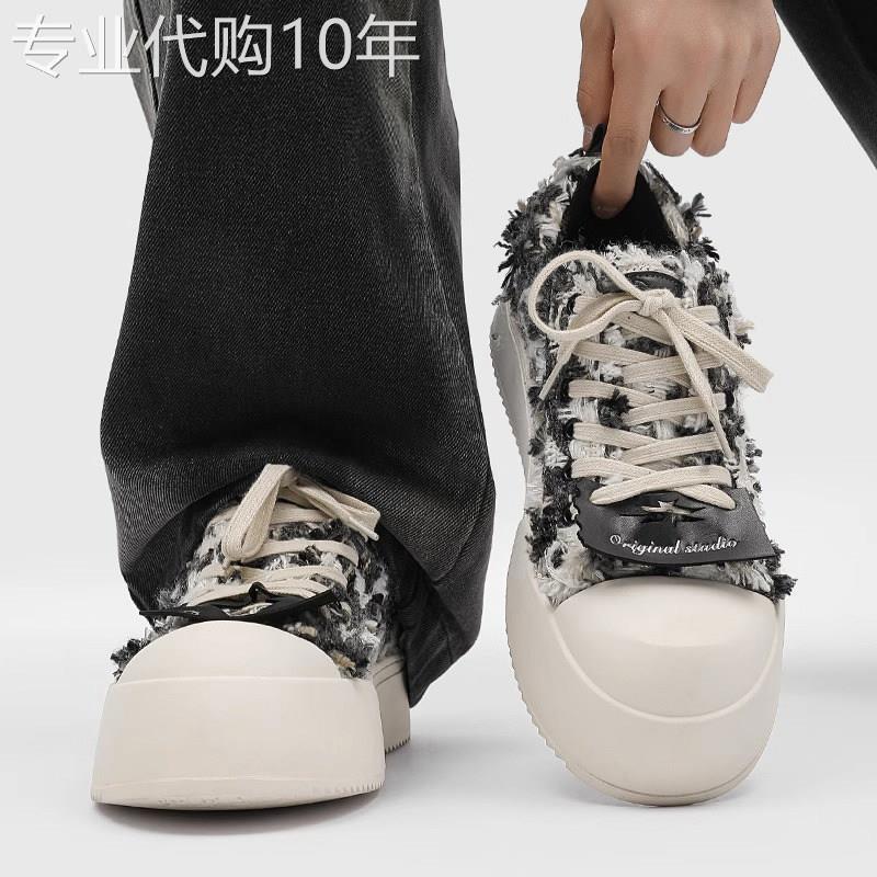 【高品质】帆布鞋男女款小众开口笑夏季透气休闲板鞋厚底增高鞋潮