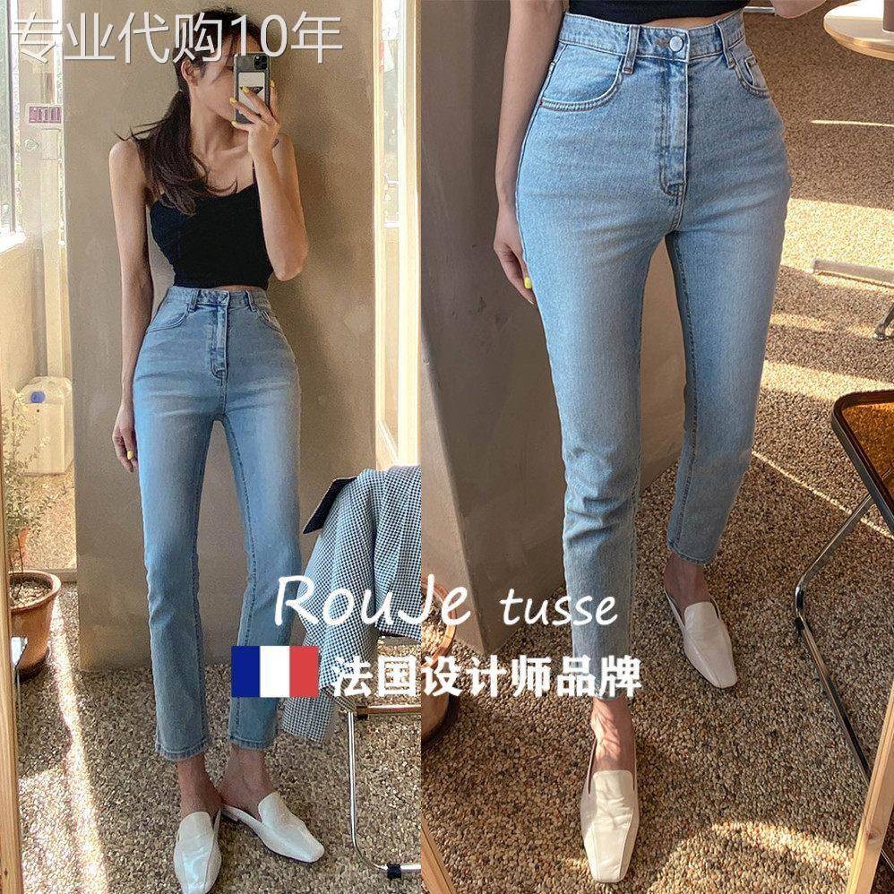法国Rouje tusse浅蓝色直筒牛仔裤女高腰烟管裤大码九分微喇叭裤