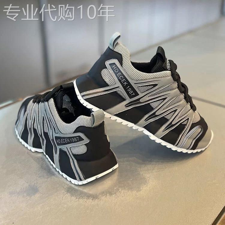 【意大利&奢品】厚底增高条纹网面透气耐磨系带百搭休闲运动鞋