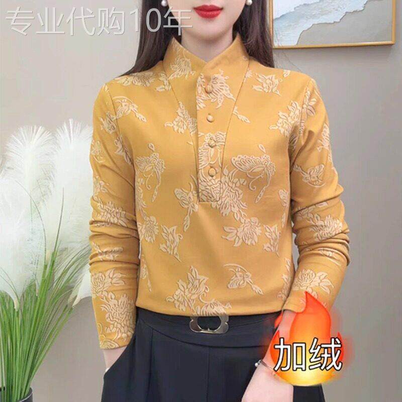 加绒立领印花打底小衫2025秋冬季新款时尚加厚中年女装一体绒内搭