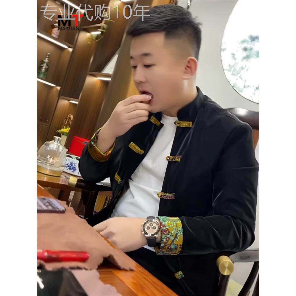 高端中国风唐装男士外套春秋冬季2025新款国潮新中式汉服男款棉衣