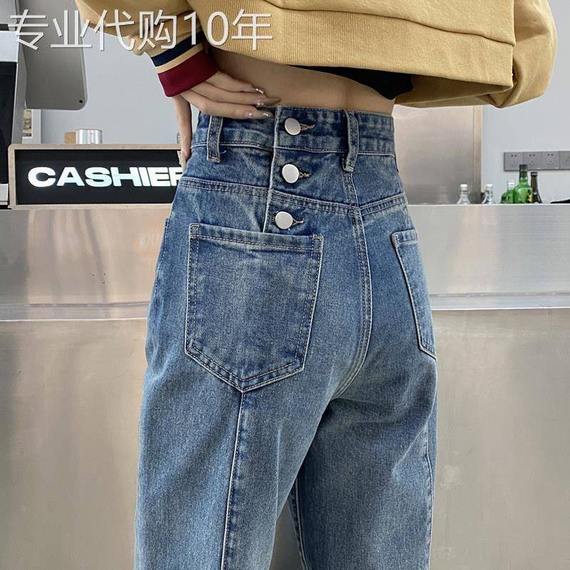 阔腿牛仔裤女2025年新款春秋直筒宽松高腰显瘦垂感设计感拖地长裤