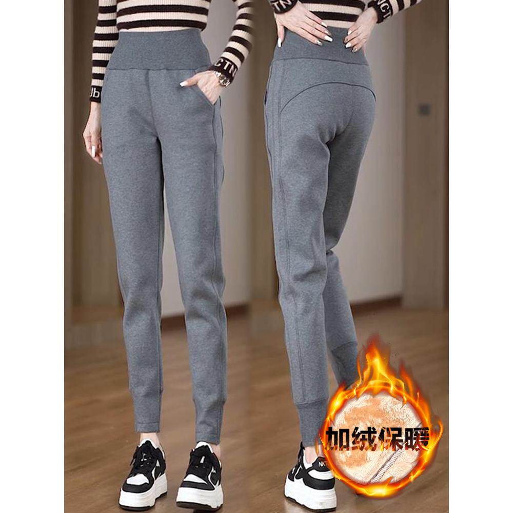 韩版加绒加厚束脚高腰运动休闲哈伦卫裤子2025秋冬季外穿显瘦