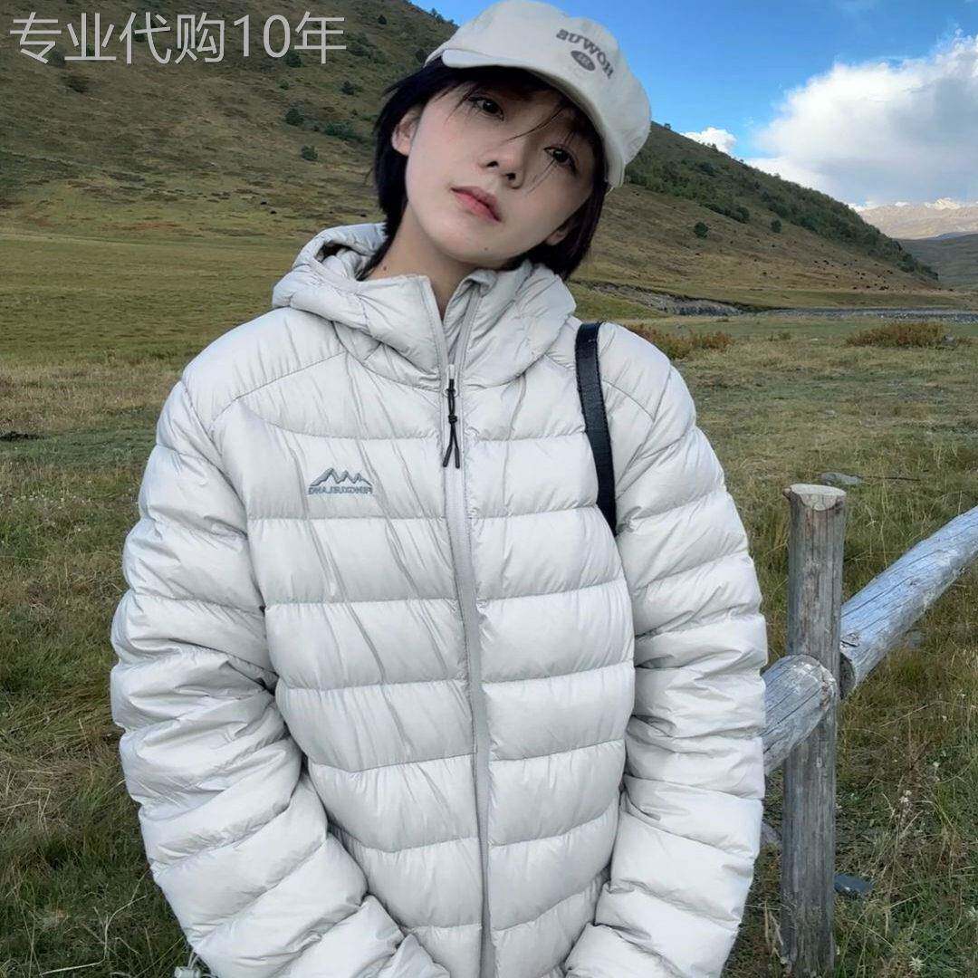轻薄羽绒服女秋冬季2025新款设计感小众小个子白鸭绒连帽外套上衣
