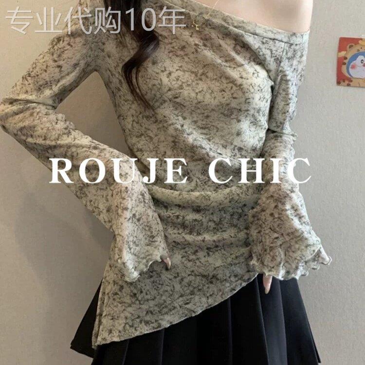 法国rouje chic不规则晕染斜肩网纱长袖t恤女春季一字肩修身上衣