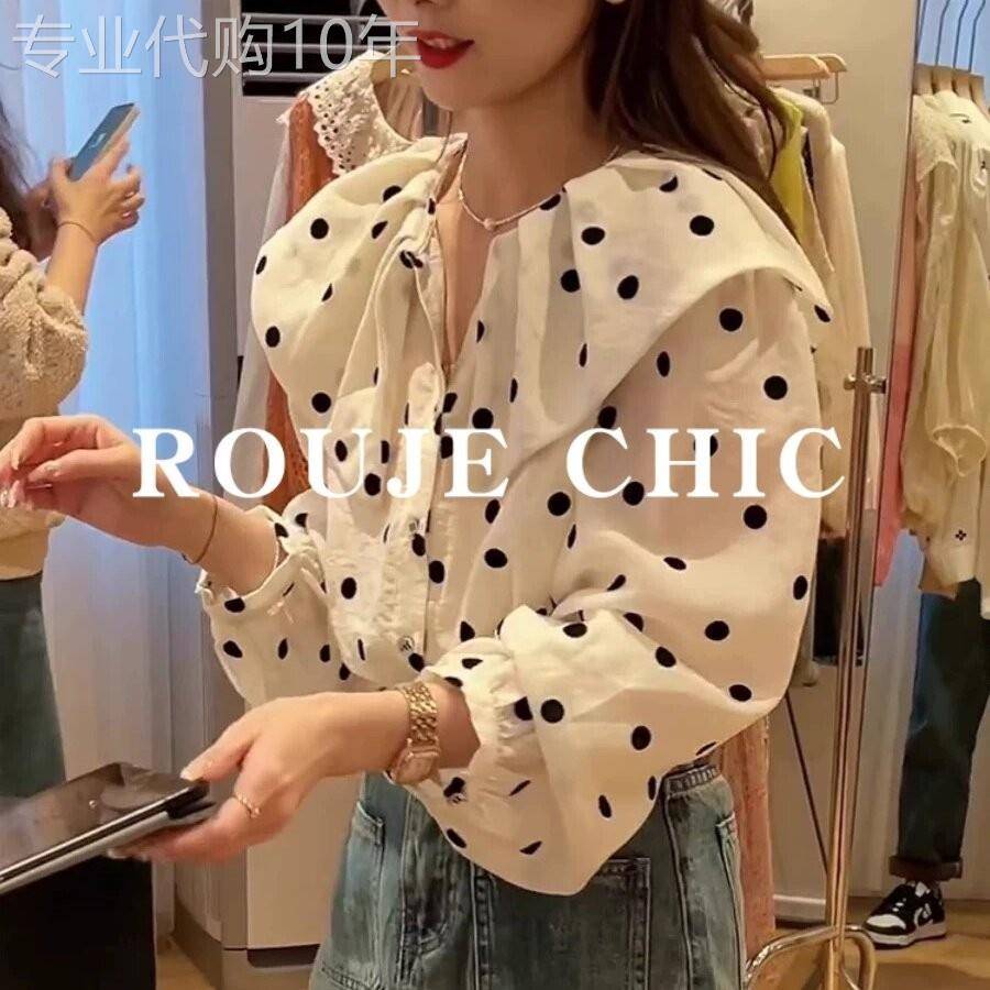 法国rouje chic法式复古设计感波点衬衫女春季甜美减龄娃娃领衬衣