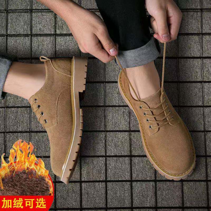 英伦风马丁靴男低帮秋冬季真皮反绒休闲 皮鞋加绒增高工装男鞋ins