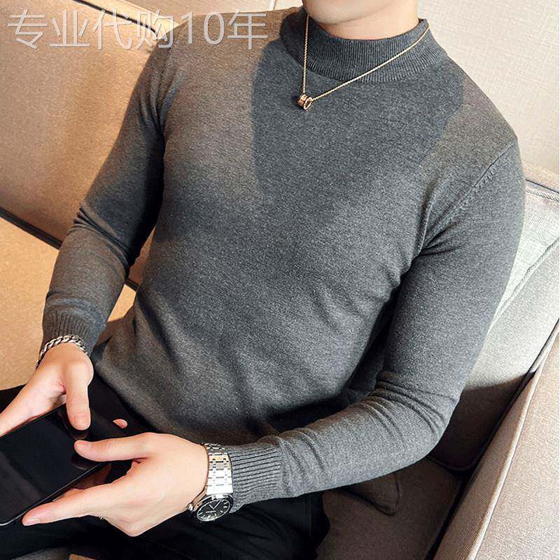 半高领针织衫男士秋冬季加厚加绒保暖中领毛衣商务修身内搭打底衫