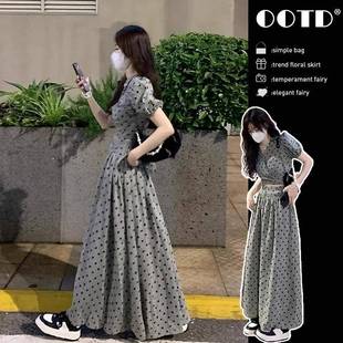 夏季 日系高级感波点上衣半身连衣裙女2025新款 收腰穿搭搭配一整套