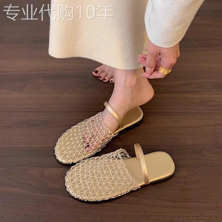 法国Uamtor网红渔网凉鞋女鞋海边包头时尚平底罗马鞋凉拖鞋子
