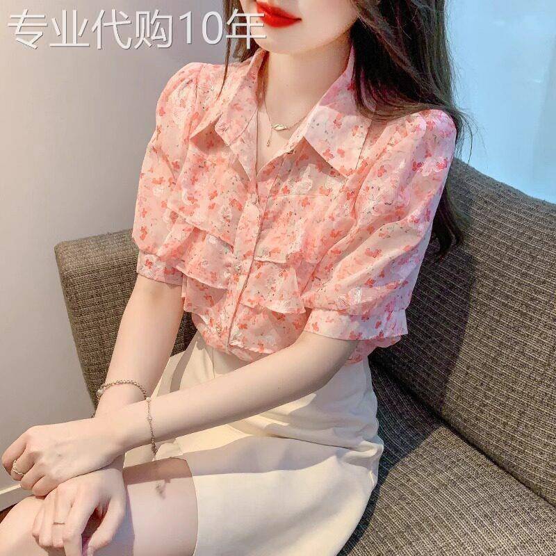 雪纺短袖碎花衬衫女2026新款夏季娃娃领高级感轻奢减龄洋派上衣女