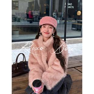RIXO DORE法式高级感皮草新款环保水貂绒皮毛一体粉色毛毛外套女