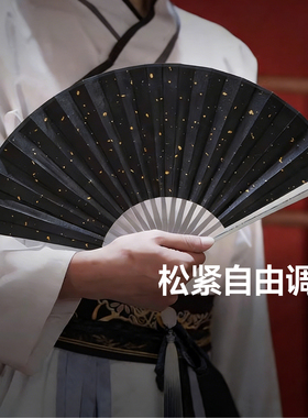 Titaner北斗作钛合金国风折扇防身edc工具送礼松紧可调便携随身