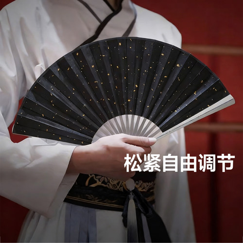 无感扇钉松紧随心变