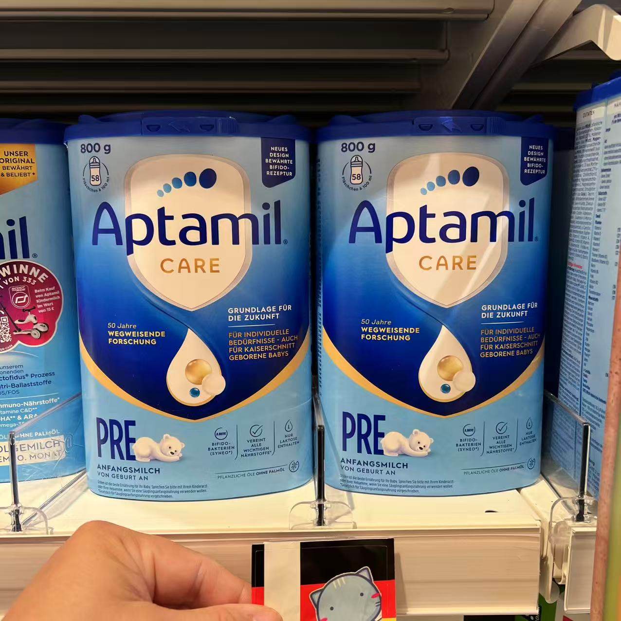 【德国直邮】爱他美Aptamil Care剖腹产婴幼儿奶粉 2罐一箱