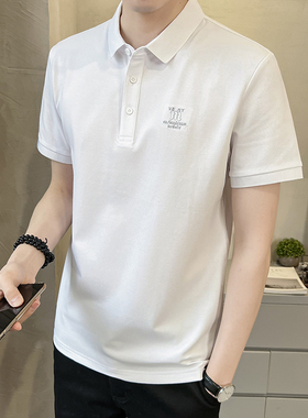 白色polo衫男士冰丝短袖夏季新款棉刺绣翻领T恤商务百搭夏装0521k
