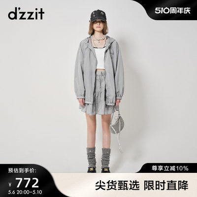 dzzit地素户外运动机能感外套