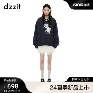 【蛋糕裙】dzzit地素网纱半身裙2024夏季新款立体格子绣裙子女