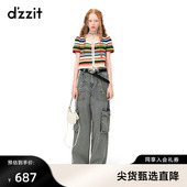 短上衣女 条纹手工钩针彩条开衫 dzzit地素针织衫 春秋专柜新款