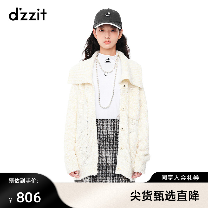 dzzit地素大翻领设计针织外套