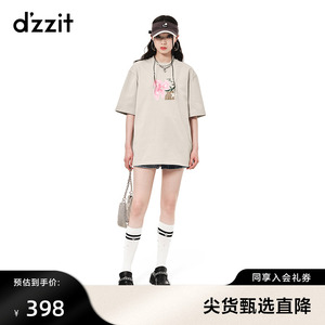 dzzit地素花瓶印花T恤