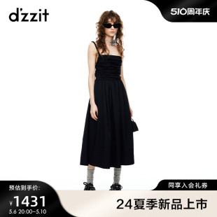 手工钉珠设计吊带小黑裙女 dzzit地素连衣裙2024夏季 新款