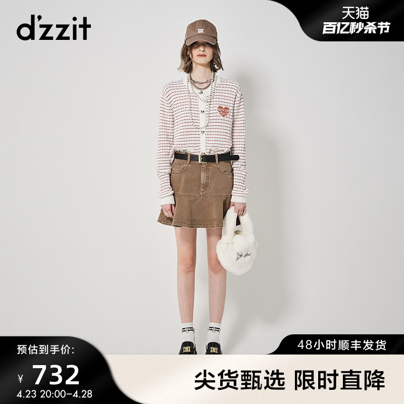 dzzit地素美式复古休闲针织开衫