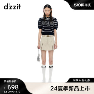 dzzit地素短袖针织衫2024夏季新款条纹刺绣套头毛衣女