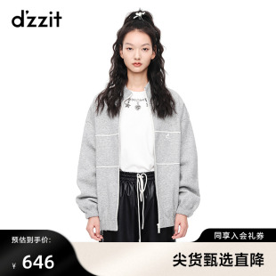 dzzit地素春秋复古运动立领落肩撞色拼接针织开衫 女衣