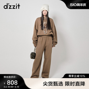 萌趣图案设计感小众女 dzzit地素狗狗套头卫衣秋冬专柜新款