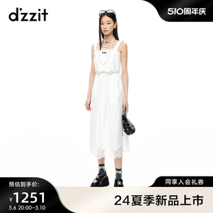蕾丝吊带设计白色裙子女 dzzit地素连衣裙2024夏季 新款