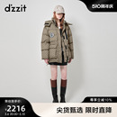 dzzit地素老花运动羽绒服秋冬专柜新款 复古老钱风长款 设计女