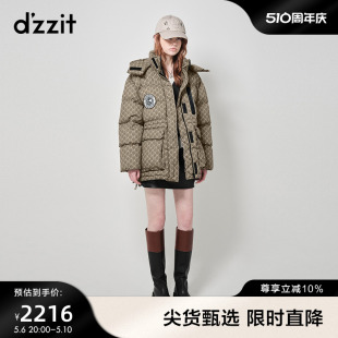 复古老钱风长款 dzzit地素老花运动羽绒服秋冬专柜新款 设计女