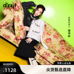 dzzit地素圈圈呢短大衣