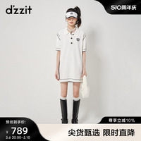 dzzit地素针织连衣裙春秋专柜新款复古运动老钱风女设计感